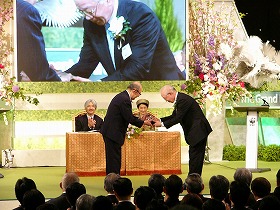 【画像】「環境地域貢献賞」授賞式の様子 【画像】「環境地域貢献賞」授賞式の様子