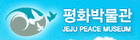 �y�摜�z�؍��E�ϏB�����a�����ك��S�F�ʃE�B���h�E�ŊJ���܂�