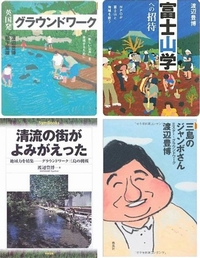���饦��ɥ�������ư���Ҥβ���