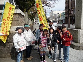 「子どもを元気に富士山支援募金」第15・16・17回街頭募金
