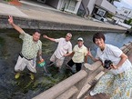【テレビ番組放送のお知らせ】8月21日（金）放送 テレビ東京「よじごじDays」